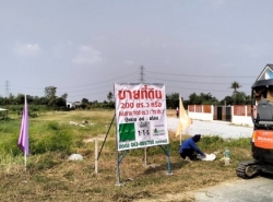 รถมือสอง อสังหาริมทรัพย์ ที่ดิน ปี 0 