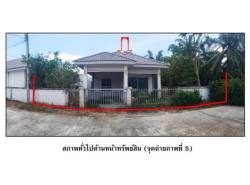 รถมือสอง อสังหาริมทรัพย์ บ้าน ปี 0 