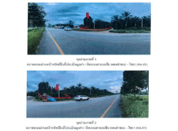 รถมือสอง อสังหาริมทรัพย์ บ้าน ปี 0 