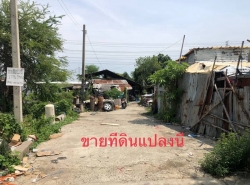 รถมือสอง อสังหาริมทรัพย์ ที่ดิน ปี 0 