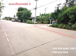 รถมือสอง อสังหาริมทรัพย์ ที่ดิน ปี 0 