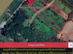 รถมือสอง อสังหาริมทรัพย์ ที่ดิน ปี 0 