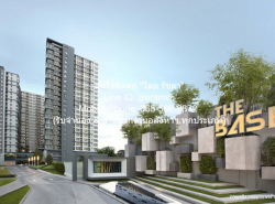 CONDOMINIUM เดอะ เบส แจ้งวัฒนะ The Base Chaengwattana 2 Bedroom 48 sq.m. 3290000 THB ใกล้ เทสโก้ โลตัส แจ้งวัฒนะ ทำเลทอง