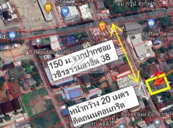 รถมือสอง อสังหาริมทรัพย์ ที่ดิน ปี 0 