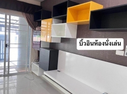 รถมือสอง อสังหาริมทรัพย์ บ้าน ปี 0 