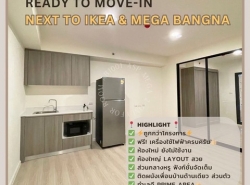 ขายห้องคอนโด A Space Mega 2 ถูกกว่าโครงการฟรีเครื่องใช้ไฟฟ้า พร้อมเข้าอยู่ ทำเลดี ติด IKEA 