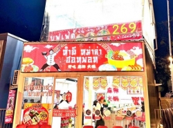 เซ้ง ร้านหม่าล่าสายพาน ในตลาดอุดมสุขวอล์ค โลเคชั่นดีมากกกๆ ตลาดที่มีลูกค้าเยอะ