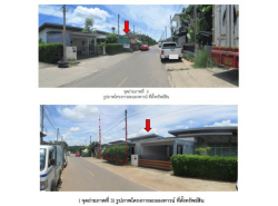 รถมือสอง อสังหาริมทรัพย์ บ้าน ปี 0 