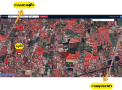 รถมือสอง อสังหาริมทรัพย์ ที่ดิน ปี 0 