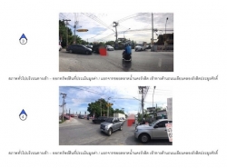 ขายบ้านเดี่ยว  โครงการสิริวลัย รังสิต-คลองหนึ่ง ปทุมธานี (PG-PTE-LB-A-670008)