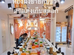 เซ้ง ร้านสุกี้หมาล่า บางนา ตรงข้ามห้างซีคอน ใกล้รถไฟสายเหลือง คอนโดเยอะ มีตลาด