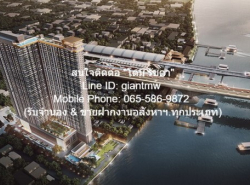 CONDOMINIUM เดอะ โพลิแทน รีฟ The Politan Rive ราคานี้พลาดไม่ได้ นนทบุรี