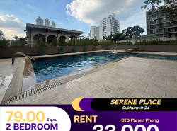  Condo Serene Place Sukhumvit 24 2 ห้องนอน 2 ห้องน้ำ  ห้องรีโนเวทใหม่ ตกแต่งพร้อมเข้าอยู่