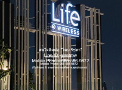 ให้เช่าคอนโดใหม่หรู ไลฟ์ วัน ไวร์เลส (Life One Wireless) ชั้น 29 35 ตร.ม. 1 น 1 น้ำ ราคา 28,000 บาท/เดือน