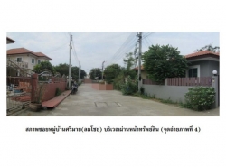 รถมือสอง อสังหาริมทรัพย์ บ้าน ปี 0 