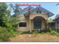 อสังหาริมทรัพย์ - บ้าน