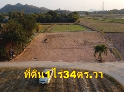 รถมือสอง อสังหาริมทรัพย์ ที่ดิน ปี 0 