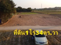 รถมือสอง อสังหาริมทรัพย์ ที่ดิน ปี 0 