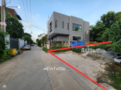 อสังหาริมทรัพย์ - ที่ดิน