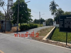 รถมือสอง อสังหาริมทรัพย์ ที่ดิน ปี 0 