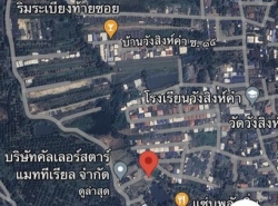 รถมือสอง อสังหาริมทรัพย์ ที่ดิน ปี 0 