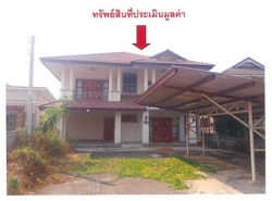 รถมือสอง อสังหาริมทรัพย์ บ้าน ปี 0 