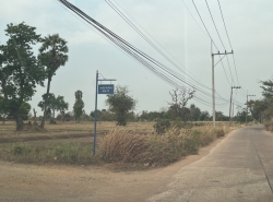 ขายที่ดินขอนแก่น ใกล้บึงหนองโคตร ถนนบ้านกอกน้อย-โคกฟันโปง ต.บ้านเป็ด อ.เมือง ขอนแก่น