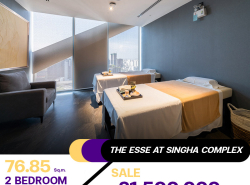 ขายคอนโด The Esse at Singha Complex 2 ห้องนอน 2 ห้องน้ำ ขนาด 76.85 ตร.ม