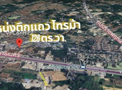 อสังหาริมทรัพย์ - ที่ดิน