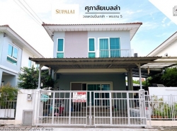 รถมือสอง อสังหาริมทรัพย์ บ้าน ปี 0 