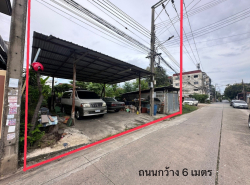 รถมือสอง อสังหาริมทรัพย์ ที่ดิน ปี 0 