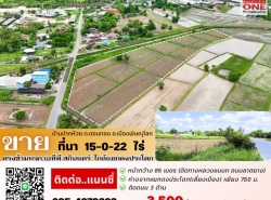 รถมือสอง อสังหาริมทรัพย์ ที่ดิน ปี 0 