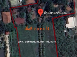 รถมือสอง อสังหาริมทรัพย์ ที่ดิน ปี 0 