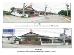 รถมือสอง อสังหาริมทรัพย์ บ้าน ปี 0 