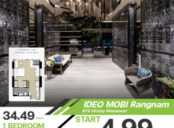 ขายห้องให้มาแบบ Fully Furnished ตกแต่งจัดเต็ม คอนโด Ideo Mobi Rangnam ราคาลดพิเศษ