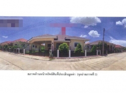 รถมือสอง อสังหาริมทรัพย์ บ้าน ปี 0 