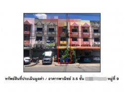 ขายอาคารพาณิชย์  อำเภอเมืองนครสวรรค์ นครสวรรค์ (PG-NSN640043)