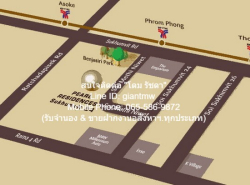 ให้เช่าคอนโด “เพิร์ล เรสซิเดนซ์ สุขุมวิท 24 (Pearl Residences Sukhumvit 24) ใกล้ BTS พร้อมพงษ์ (ชั้น 5, 86 ตร.ม. 2 น 2 น้ำ)