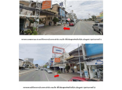 ขายคอนโดหัวหิน จังหวัด ประจวบคีรีขันธ์  โครงการ บ้านกลางหัวหินคอนโด