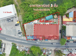 รถมือสอง อสังหาริมทรัพย์ ที่ดิน ปี 0 