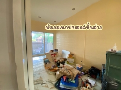 รถมือสอง อสังหาริมทรัพย์ บ้าน ปี 0 