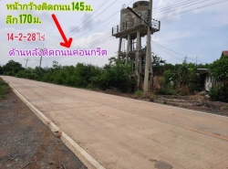 รถมือสอง อสังหาริมทรัพย์ ที่ดิน ปี 0 