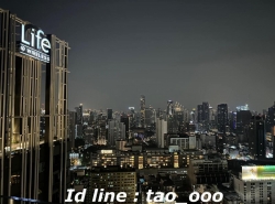 KL04308 - Life One Wireless - BTS Ploenchit - Chidlom - Centralworld