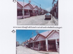 ขายทาวน์เฮ้าส์ หมู่บ้านดีดี แลนด์ พระนครศรีอยุธยา (PG-AYA-LB-A-650015)