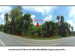 รถมือสอง อสังหาริมทรัพย์ ที่ดิน ปี 0 