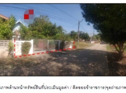 ขายบ้านมือสอง           อำเภอเมืองพิษณุโลก พิษณุโลก