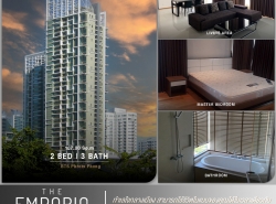 ✨Condo The Emporio Place ✨2 ห้องนอน ห้องนอนขนาดใหญ่