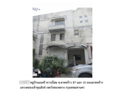 ขายทาวน์เฮ้าส์  หมู่บ้านมนตรี ทาวน์โฮม กรุงเทพมหานคร (PG-BKK640055)