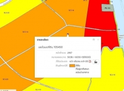 TM650237 ขายที่ดินทำเลทอง บางศรีเมืองจังหวัดนนทบุรี ขนาด 1 ไร่ 1 งาน 36 ตรว.