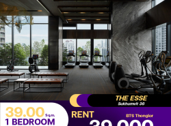 ว่างเช่า คอนโด The Esse Sukhumvit 361 ห้องนอน 1 ห้องน้ำ ห้องตอบโจทย์ทั้งความมีรสนิยม